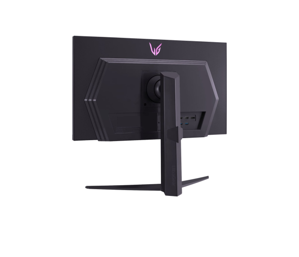 LG UltraGear 25GR75FG-B - 1165822 - zdjęcie 5